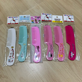 หวีพลาสติกขนาด 16 ซม. ลิขสิทธิ์แท้ Sanrio