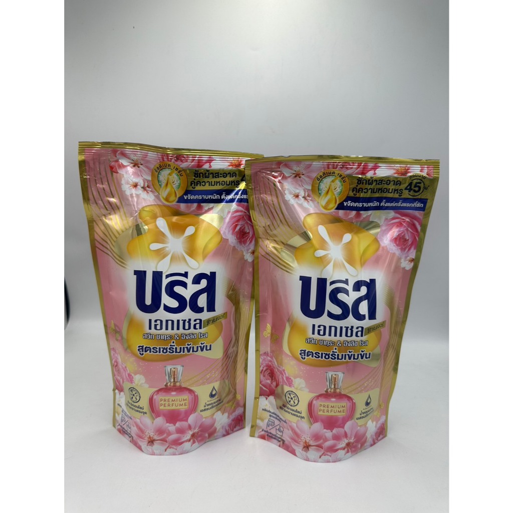 (ซื้อ1แถม1) บรีส เอกเซล น้ำยา ซักผ้า ขนิดน้ำ  ซากุระLimited Breeze 620 มล./2ถุง ราคา ถูกที่สุด ดีลบีเคเค แกลเลอรีภาพที่ 2