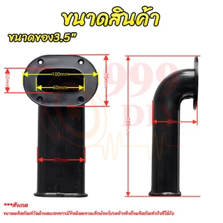 999DIY 1ชิ้น พอร์ท 3D ใช้กับตู้ขนาดเล็ก พอร์ตลมงานฉีดขึ้นรูป ท่อระบายระดับไฮเอนด์เพื่อเพิ่มเบสสําหรับลําโพง สำหรับนักDIY