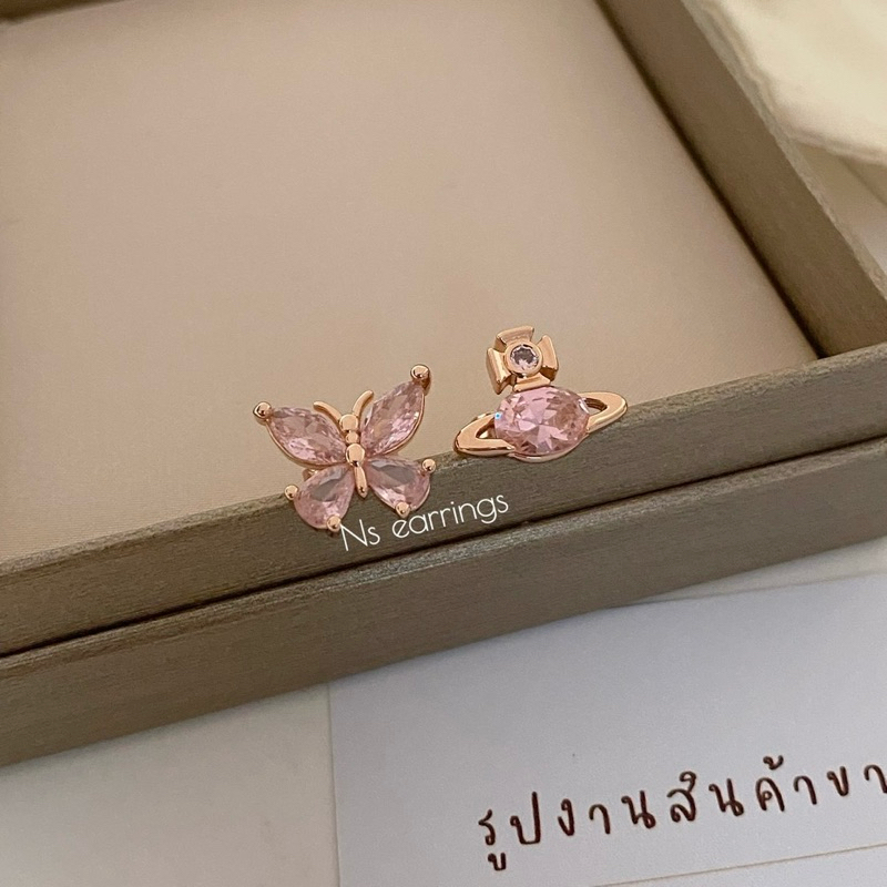 NS.EARRINGS | NS0719 - Elianne Earrings