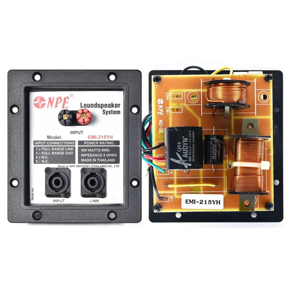 NPE NETWORK EMI-215YH 8r 2WAY