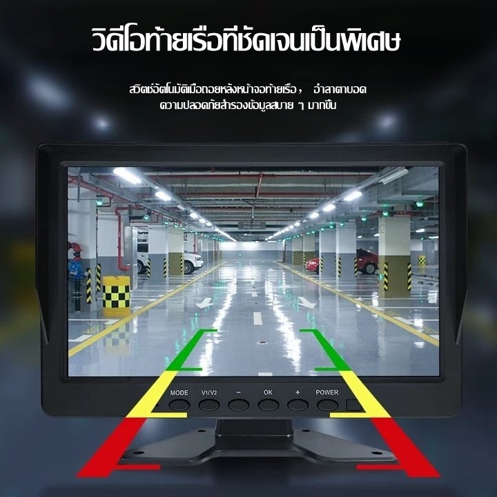 2025 12v 24V กล้องรถบรรทุก, กล้อง 4 ตัว, จอแสดงผล HD, ฟังก์ชั่นกันฝนและเล่นตอนกลางคืน - รูปที่ 7