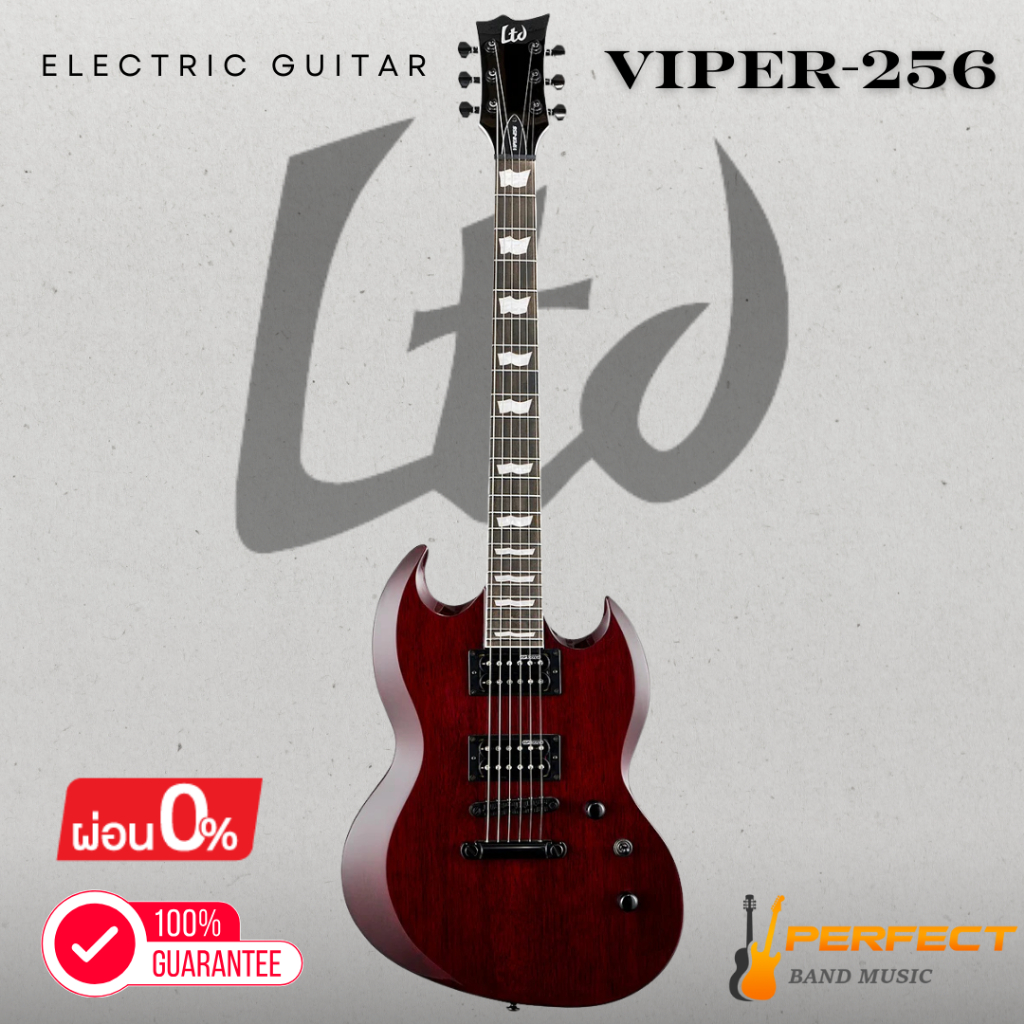 กีตาร์ไฟฟ้า LTD VIPER-256 Electric Guitar [ผ่อน 0% 10เดือน]