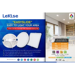 LeKise โคมไฟดาวน์ไลท์แอลอีดีฝังฝ้า ปรับขาได้ รุ่น EasySlide