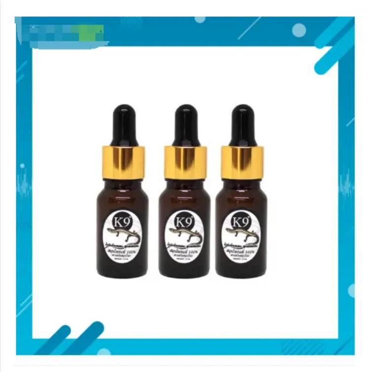 ราคาส่ง 3 ขวด น้ำมันสมุนไพร สูตรเข้มข้นขนาด 10 ml ตรา K9
