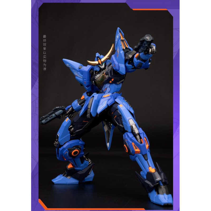 [Moshowtoys] 1/100 MCT-J03 Date Masamune - รูปที่ 2