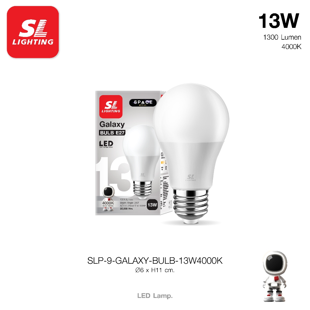 SL LIGHTING | LED GALAXY BULB 13W,ขั้วหลอด E27