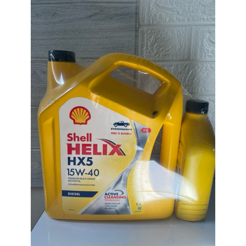 น้ำมันเครื่องเชลส์HX5ดีเซล15W-40