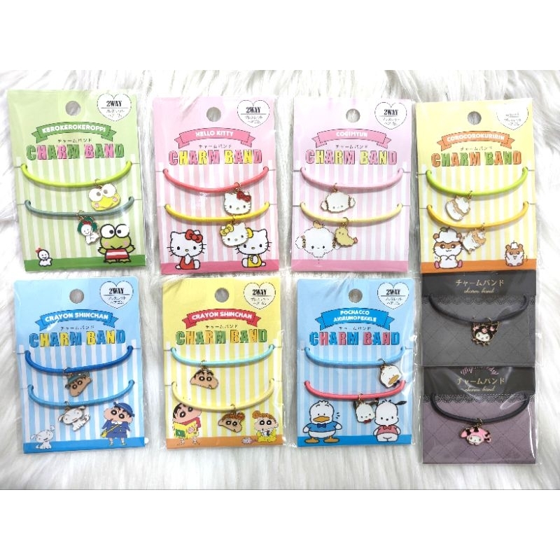 (ไลฟ์ ลด40%) 🇯🇵 ยางผูกผม ใส่ข้อมือ สร้อยข้อมือ Sanrio แท้จากญี่ปุ่น