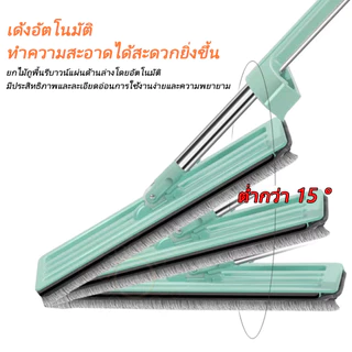 ม็อบถูพื้นแบบแบน ม็อบถูพื้นแบบแบน ม็อบถูพื้นแบบบีบน้ำและกำจัดฝุ่นพร้อมผ้าม็อบ หมุนได้ 360 องศา ม็อบถูพื้นแบบกำจัดน้ำและฝ