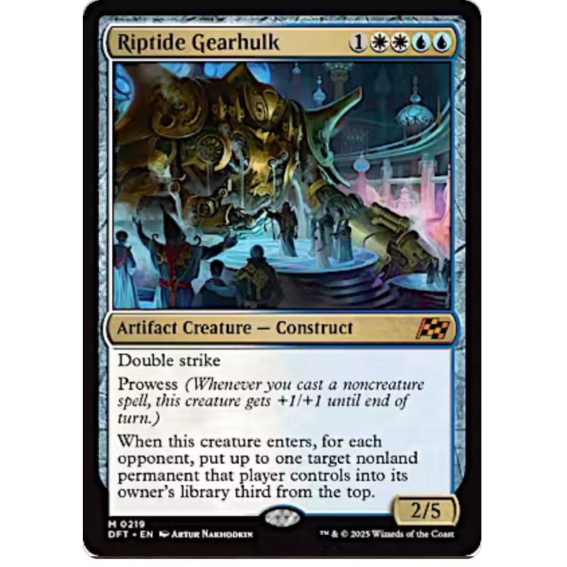 Aetherdrift: Riptide Gearhulk