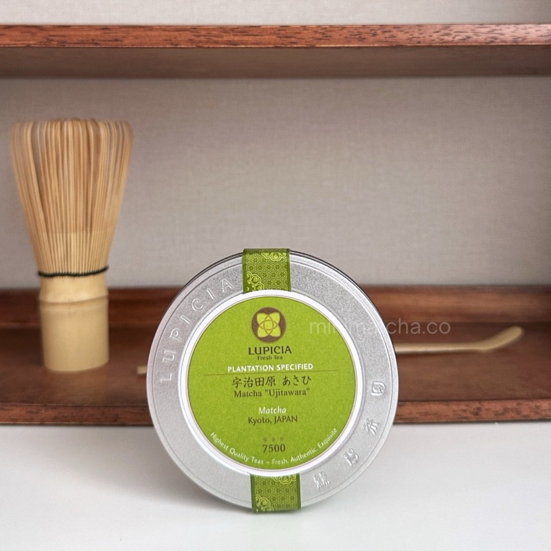 LUPICIA - Ujitawara Asahi Matcha ผงมัทฉะเกรดพิธีการ | พร้อมส่ง