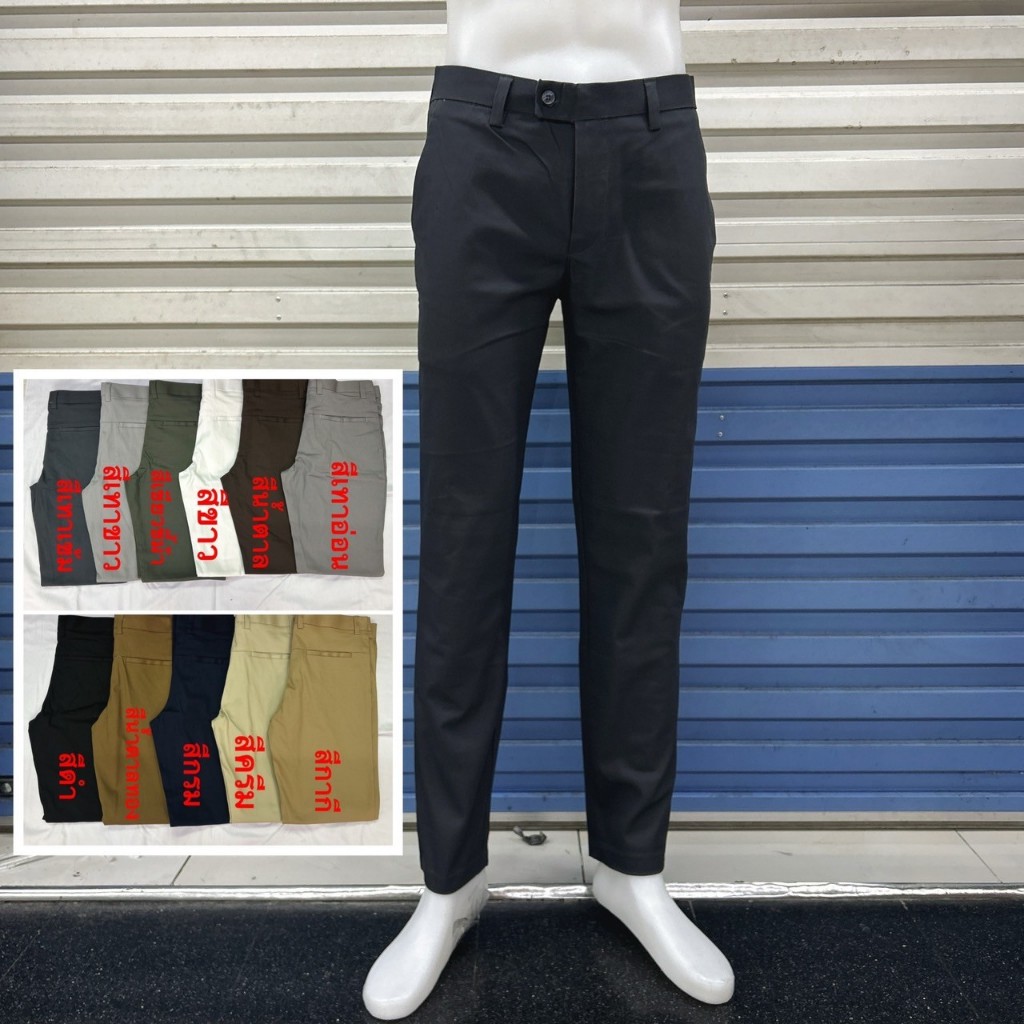 กางเกงสแล็คผู้ชายขากระบอกเล็ก ผ้าcottonยืด ยี่ห้อARAY:อารยะ มีสีดำ สีขาว สีกรม สีเทาขาว สีเทาอ่อนสีเทาเข้ม  สีกากีสีครีม
