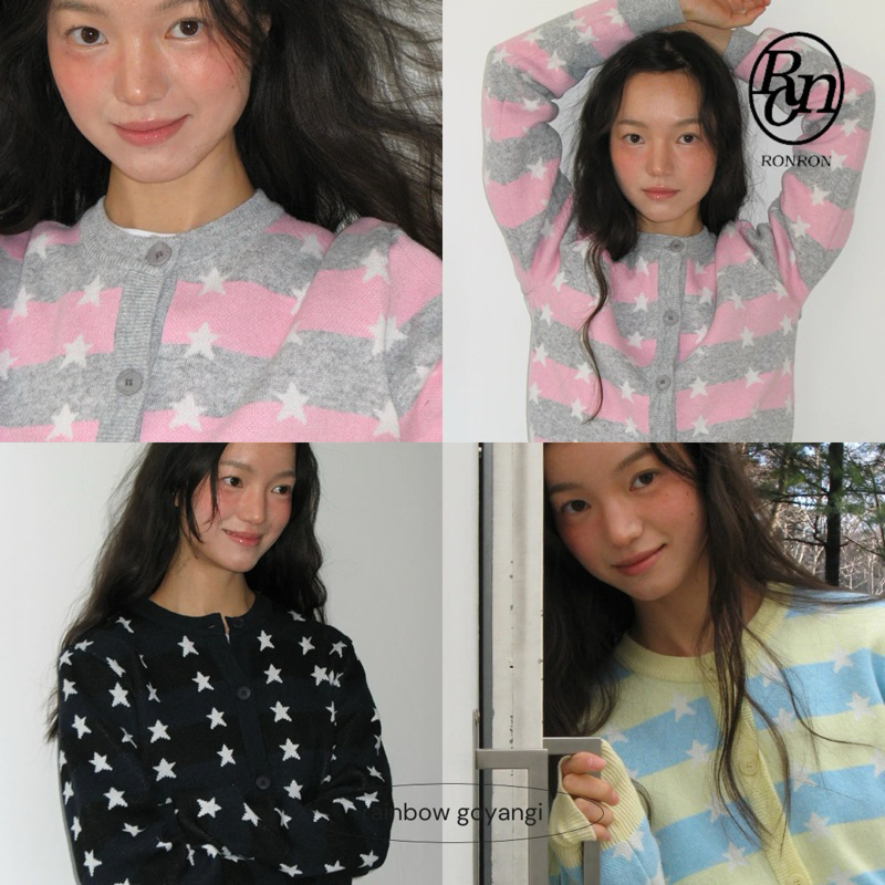 RONRON STRIPE STAR PATTERN KNIT CARDIGAN ✨🥯