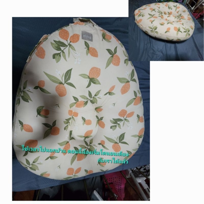 Elava ที่นอนกันกรดไหลย้อน