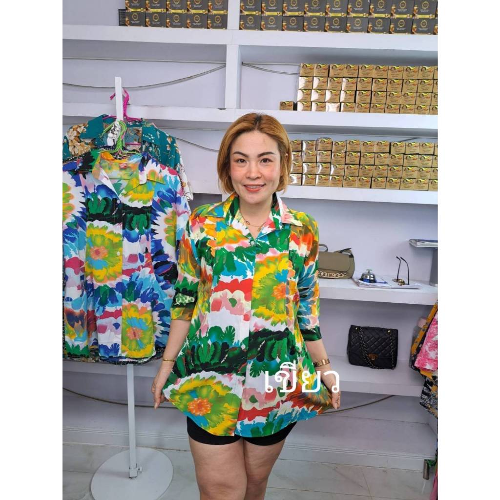 ช191//เสื้อเชิ้ตกระดุมผ่าหน้าทรงจิงโจ้ ผ้าไหมอิตาลี ฟรีไซ้38-46นิ้ว ยาว29นิ้ว ราคา199บาท