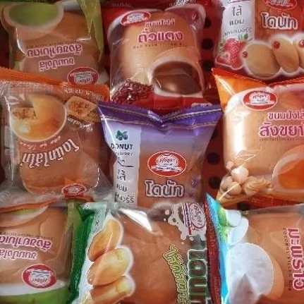 ขนมปังโดนัทรวม [40 ห่อ] ราคา 229บาท จำนวน 40 ห่อ