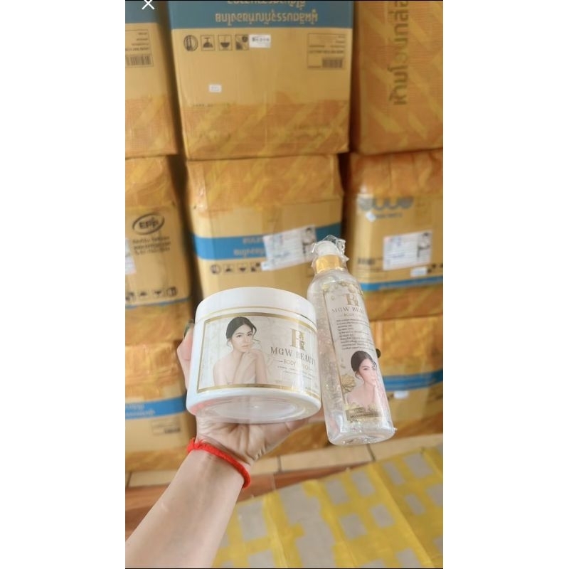 [กระปุกใหญ่] เมจิกครีมบํารุงผิวกาย Magic White 400 กรัม ครีม+เชรั่ม มี 2 ตัวเลือก