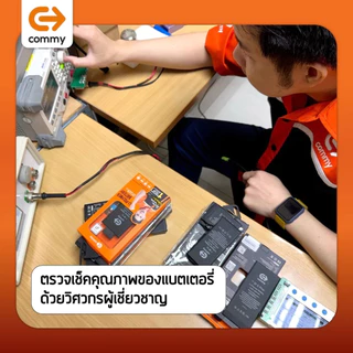 Commy แบตเตอรี่ Sumsung S/Note/A/M/F ทุกรุ่น Note8/Note9/Note10/Note20/Note20Ultra/s9/s10/s21/s22