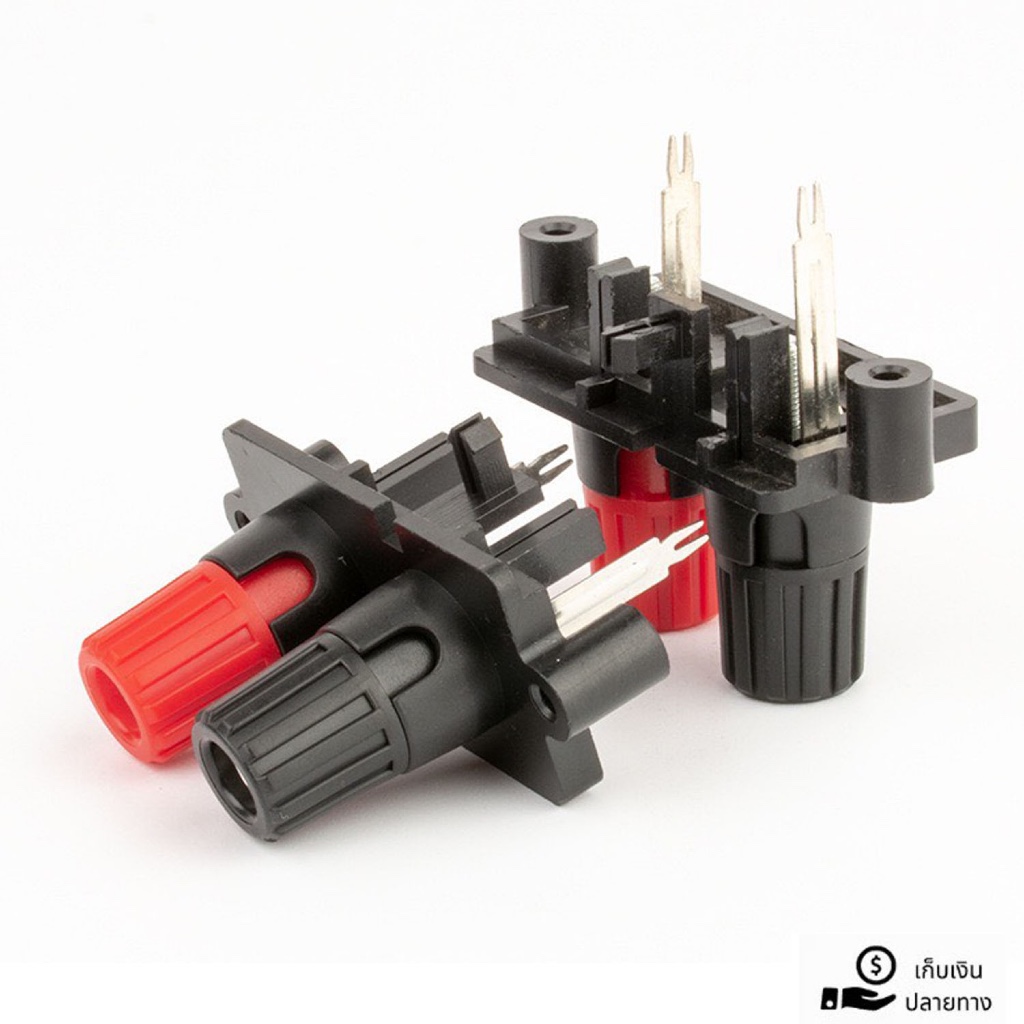 ขั้วลำโพง 2Pดำแดง ขาตรง อะไหล่สำหรับเครื่องเสียงตู้ลำโพง