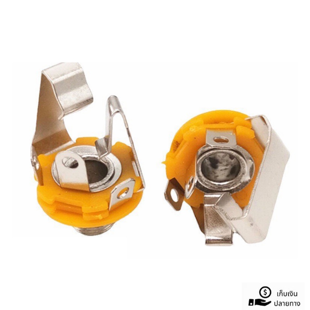 แจ็คไมค์STEREO ติดแท่นเปลือย แจ็คสเตอริโอติดแท่น แจ็ค6.5ช่องสายออดิโอปลั๊กซ็อกเก็ตสำหรับกีตาร์และเครื่องเสียง - รูปที่ 3