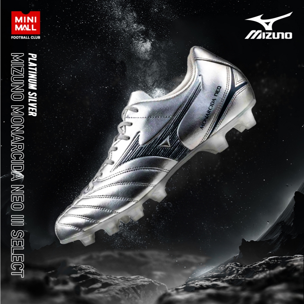 รองเท้าสตั๊ด MIZUNO รุ่น MONARCIDA NEO III SELECT รองเท้าฟุตบอลมิซูโน่ หนังสังเคราะห์นุ่ม สวมใส่สบาย