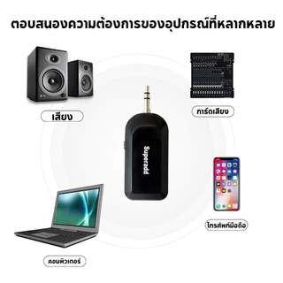 ไมโครโฟนไร้สาย 2.4Gไมค์ลอยไร้สาย KX720 ไมค์โครโฟนไร้สาย ใช้บนเวที ไมค์ช่วยสอน ไลฟ์สด ไมค์ใช้กับลำโพงพกพา เสียงชัดเจน