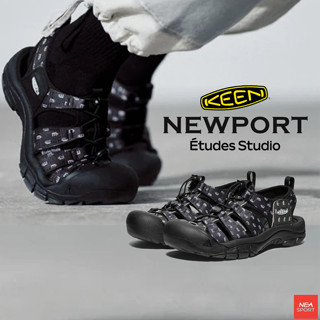[Limited Edition] KEEN NEWPORT x Etudes Studio รองเท้า ผู้ชา…
