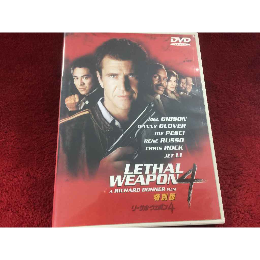 DVD สากล Lethal Weapon 4  สภาพตามรูปปก ZD3-44