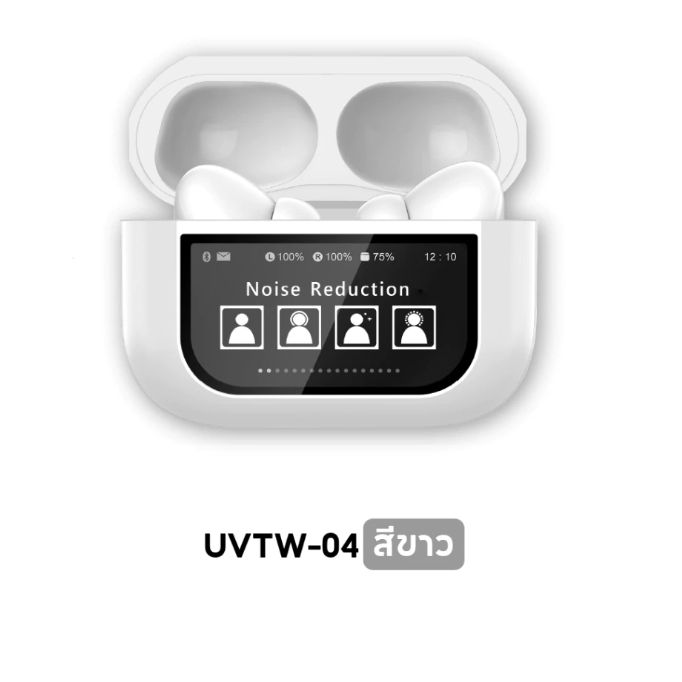 uvolt UVTW-04 หูฟังบลูทูธ Bluetooth 5.4 หูฟังบลูทูธไร้สาย Smart Earphone จอสัมผัส ตัดเสียงรบกวน ปรับ