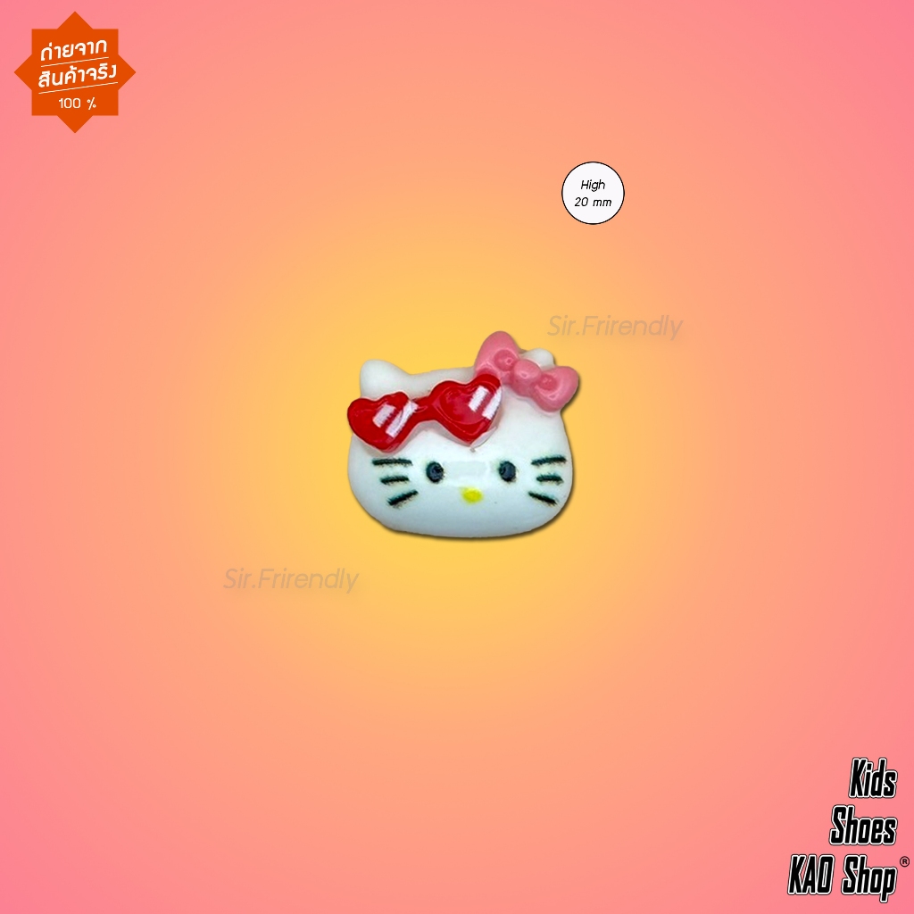 [ใช้โค้ดลด 30% ได้] "มาใหม่ จิ๊บบิท Sanrio ไซส์ S ติดกระเป๋า-ติดรองเท้า พร้อมส่ง จากประเทศไทย 🇹🇭