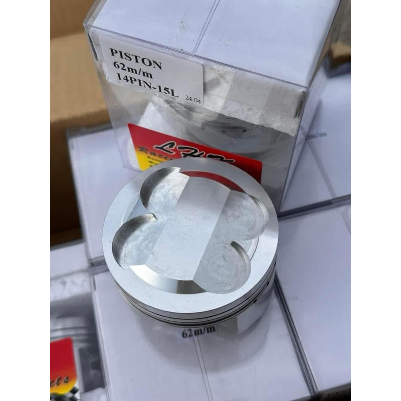 ลูกสูบ62LHKcncใส่หลีดจีออโน่pcx160