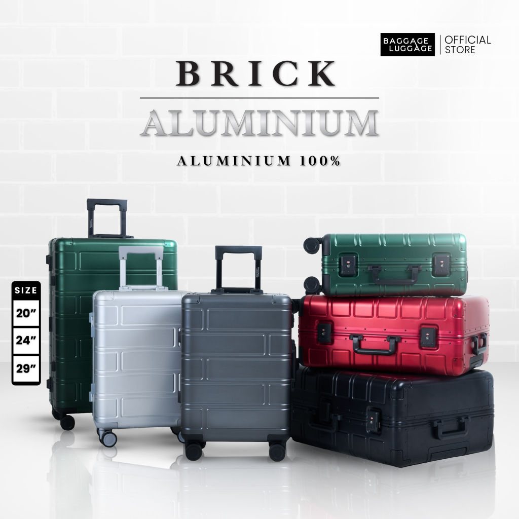 กระเป๋าเดินทาง BRICK วัสดุ ALUMINIUM High-Grade ดีไซน์ลายอิฐ by BAGGAGE LUGGAGE [รับประกัน3ปี]