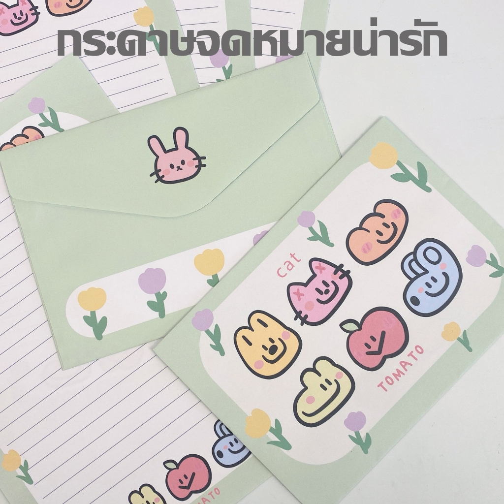 การ์ดอวยพร การ์ดเชิญงานแต่งงาน+กระดาษโน้ตสวยๆ+จดหมายรักมือเขียน ​（4 ซองจดหมาย + 4 ใบกระดาษจดหมาย）