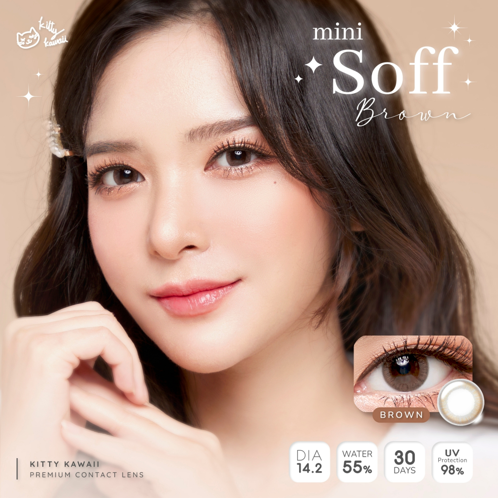 คอนแทคเลนส์ Kitty Kawaii : Mini Soff สายตาปกติ/สายตาสั้น