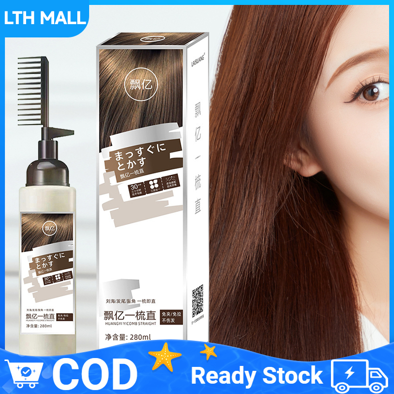 🔥ขายร้อน🔥น้ำยายืดผมตรง 280ML ครีมยืดผม ครีมยืดผมถาวร แบบหวี ครีมยืดผมตรงเคราติน