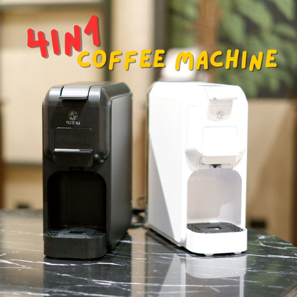 เครื่องชงเอสเพรสโซ่ NITAN 4 in 1 Espresso Maker