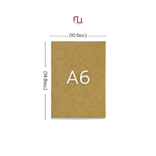 Saengroong สมุดปกน้ำตาล เนื้อถนอมสายตา ขนาด (A5/A6/B5/B6) 30แผ่น/1เล่ม