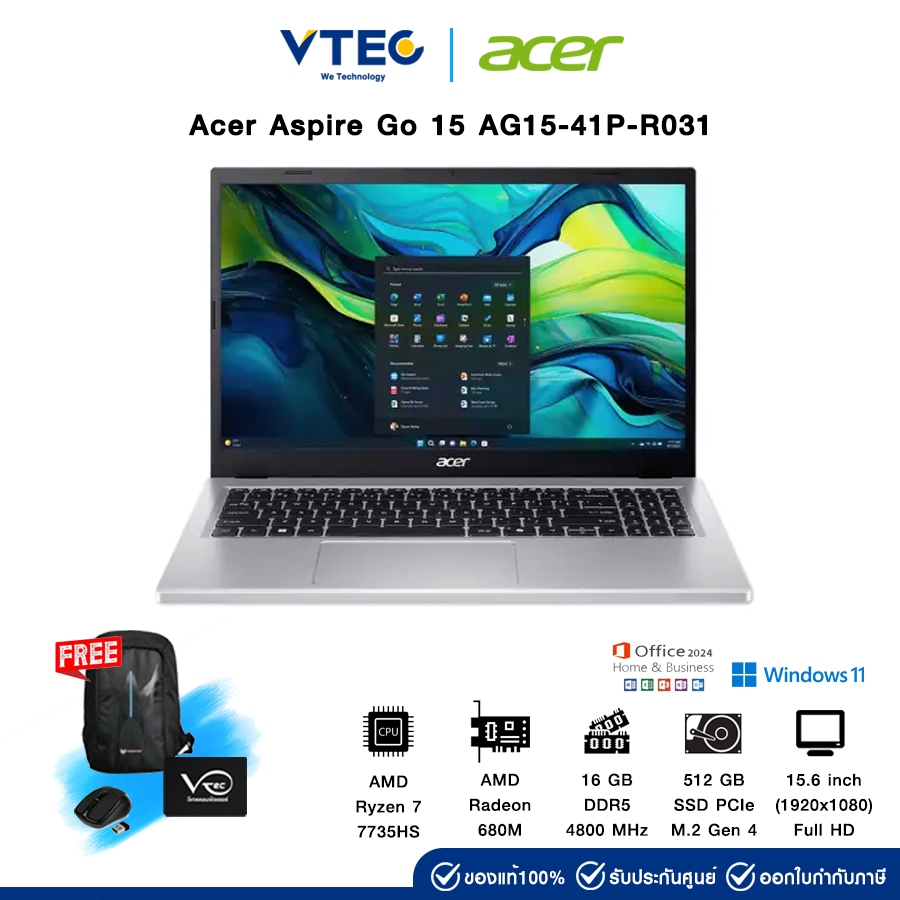 Acer Aspire Go 15 AG15-41P-R031 | AMD Ryzen 7 7735HS | 16GB DDR5 | 512GB M.2 | AMD Radeon | 15.6" | 