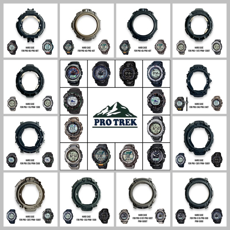 CASIO PROTREK REPLACEMENT PART HARDCASE PRG-510,PRW-5000,PRG-250,PRW-2500,PRG-130,PRW-1500,PRG-110,PRG-40,PRG-80