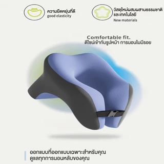 หมอนรองคอ 2 in 1 หมอนฟุบโต๊ะ หมอนซุกมือ เมมโมรี่โฟม พกพาสะดวก สำหรับเดินทางและพักกลางวัน