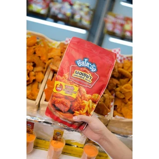 ผงเขย่า รสชีส ปาปริก้า ฮอตสไปซี่ วิงแซ่บ บาร์บีคิว 500 กรัม ชีสโตะจัง ผงเขย่าคลุกเฟรนซ์ฟราย