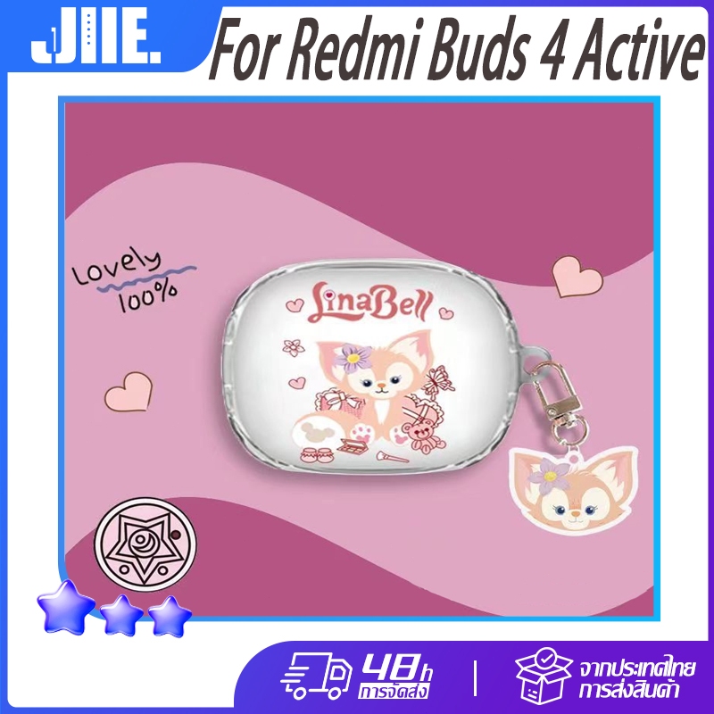 Xiaomi Redmi Buds 4 Active เคส เคสป้องกันหูฟัง Bluetooth Stitch หรือ Fox ซองป้องกัน + จี้
