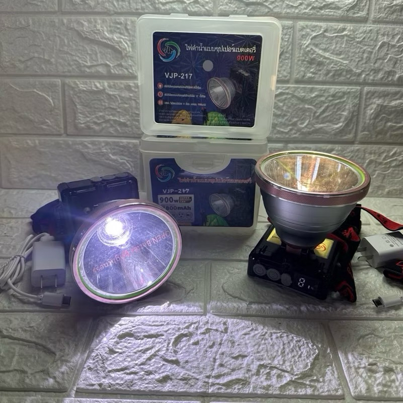 ไฟฉายคาดหัวรุ่นVJP-217 กำลังไฟ900วัตต์ กันน้ำกันฝน  หน้ากว้าง9CM มีจอดิจิตอลแจ้ง%