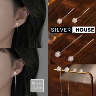 ต่างหูเงินแท้ 92.5% แบบโซ่คล้องรูปกุหลาบขาว มี2ขนาด น่ารักมา…