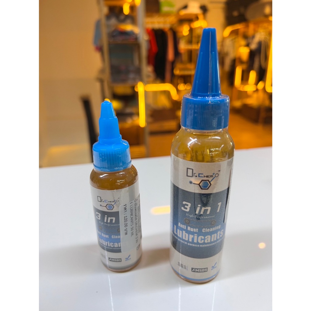 DR.CHEM 3 IN 1 LUBE  น้ำมันหยอดโซ่สูตรพิเศษ 3 IN 1 ขนาด 50ML / 100ML – โปรปัง