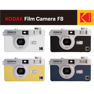 NEW !! กล้องฟิล์ม Kodak F8 35mm Film Camera กล้องเปลี่ยนฟิล์มได้