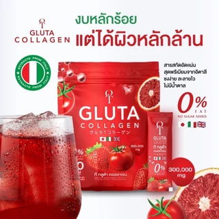 1แถม1 T GLUTA คอลลาเจน ผิวเปิดไฟ ที กลูต้า ( 1 ห่อ 30 ซอง )