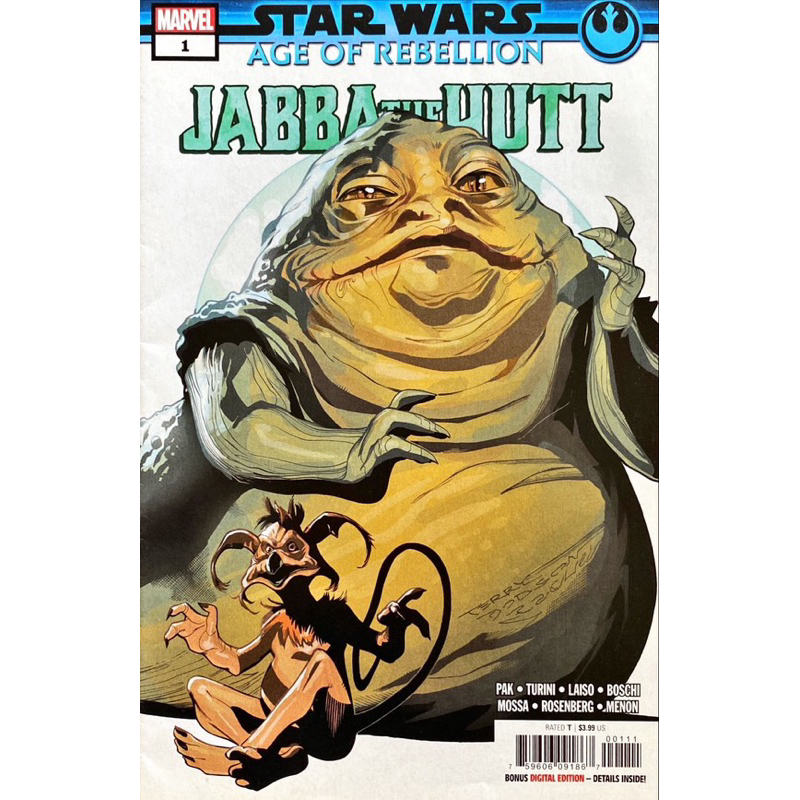 Star Wars Jabba da Hutt focus comic