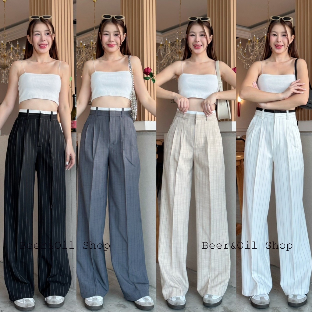 B0019 Beer&Oil กางเกงขายาวเอวสูงขากระบอก ผ้าดีริ้ว งานตะขอ ซิปหน้า แต่งหูเข็มขัด มีกระเป๋า